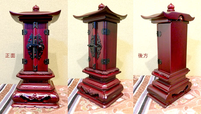 回出位牌（くりだしいはい）